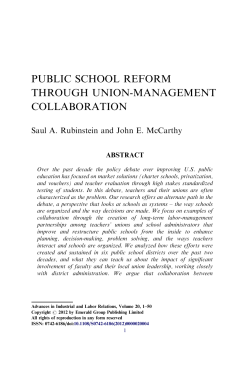 Public School Reform Through Union