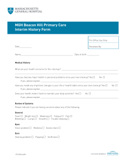 Interim medical history form