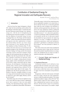 Contribution of Geothermal Energy for Regional Innovation and