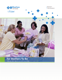 CaringStart Maternity Program