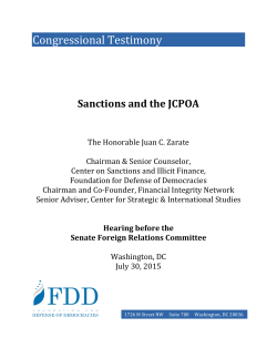 Congressional Testimony