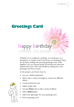 Greetings Card