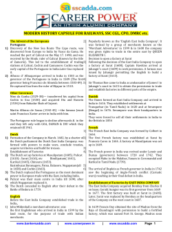 MCA test-1 - Career Power