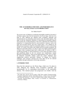 THE AUTOMOBILE INDUSTRY AND PERFORMANCE OF