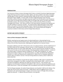 HPNL`s Application to the National Endowment for the Humanities