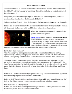 Discovering the Creation