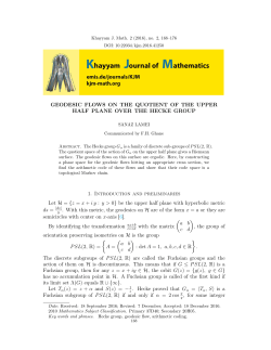 GEODESIC FLOWS ON THE QUOTIENT OF THE UPPER HALF