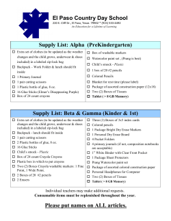 Supply List: Alpha (PreKindergarten)
