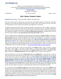 2015 Shalom, Shabath, Shalah
