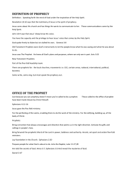 DEFINITION OF PROPHECY OFFICE OF THE PROPHET