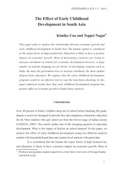 The Effect of Early Childhood Development in South Asia