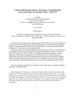 Commercializing Open Science: Deep Space
