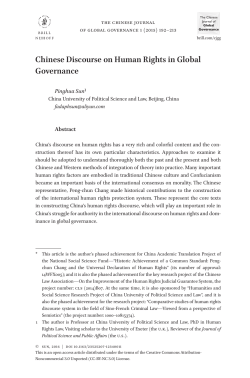 Chinese Discourse on Human Rights in Global Governance