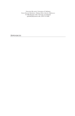 Cultural Differences?