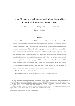 Input Trade Liberalization and Wage Inequality