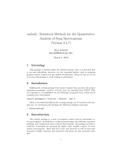 Tarsius spectrum duet