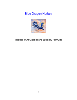 Blue Dragon Herbs&reg;