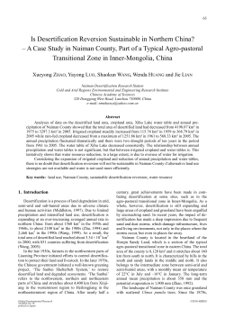 Is Desertification Reversion Sustainable in Northern China? &ndash; A
