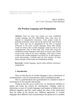 On Wooden Language and Manipulation