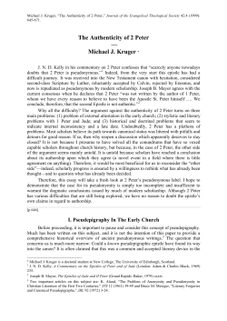 The Authenticity of 2 Peter