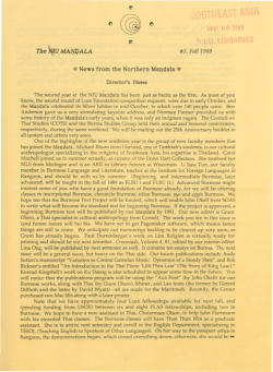 Mandala #3, Fall 1988