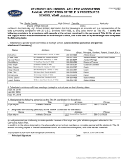 kentucky high school athletic association annual