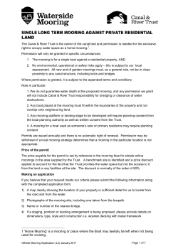 SINGLE LONG TERM MOORING AGAINST PRIVATE RESIDENTIAL