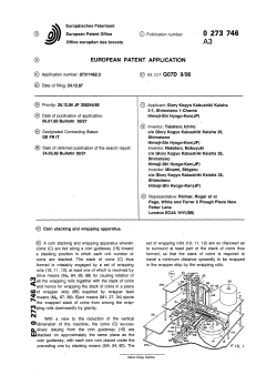 European Patent Office