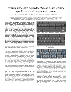 Dynamic Candidate Keypad for Stroke-based