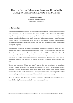 Has the Saving Behavior of Japanese Households Changed