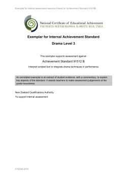 exemplars and commentary