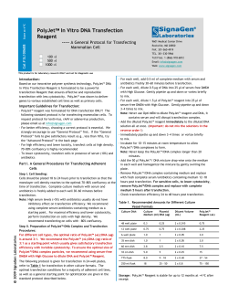 View PDF - SignaGen Laboratories