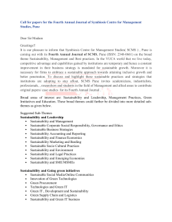 Call for papers for the Fourth Annual Journal of Symbiosis Centre for