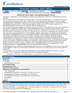 Medically Unlikely Edits (MUE)