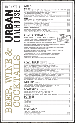 Brick Drink Menu - Urban Coalhouse