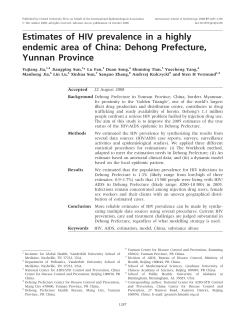 Dehong Prefecture, Yunnan Province