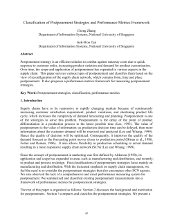 Classification of Postponement Strategies and Performance Metrics