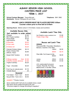 lunch - hot food - Albany Senior High School