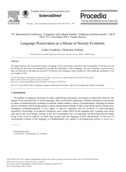 Language Preservation as a Means of Society