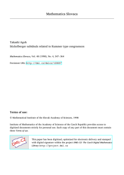 Stickelberger subideals related to Kummer type congruences