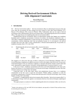 Driving Derived Environment Effects with Alignment Constraints*