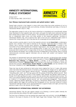 PDF - Amnesty International