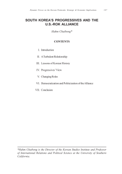 SOUTH KOREA`S PROGRESSIVES AND THE U.S.