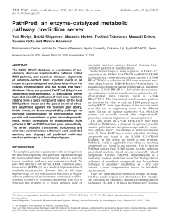 PathPred: an enzyme-catalyzed metabolic