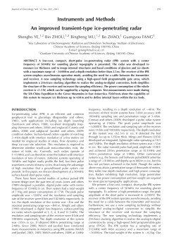 Instruments and Methods An improved transient-type ice