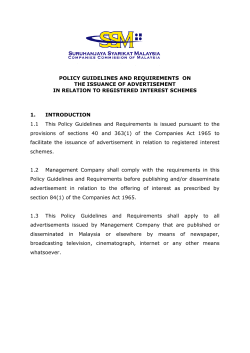 policy guidelines and requirements on the issuance of