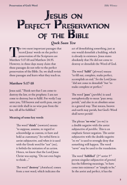 Jesus On Perfect Preservation Of The Bible