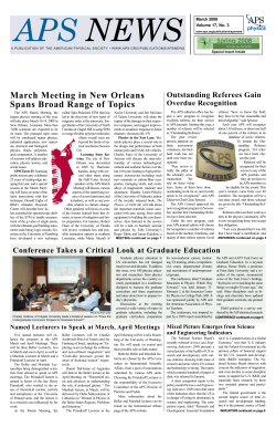 March 2008 (Volume 17, Number 3) Entire Issue