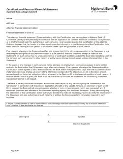 Certification of Personal Financial Statement