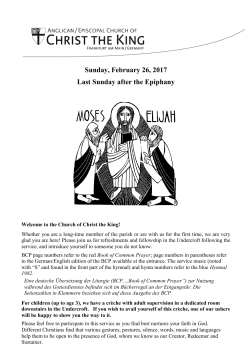 Sunday, February 26, 2017 Last Sunday after the